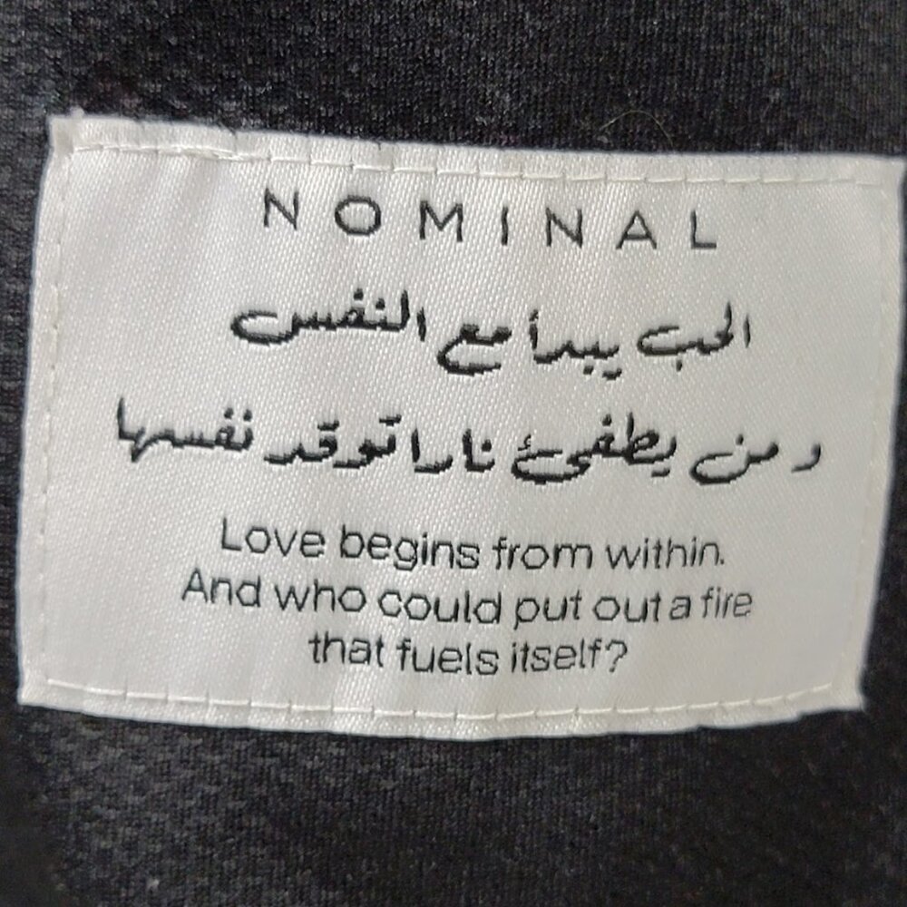 Nominal Arabic Script Baseball Jersey | Black Sat… - image 4